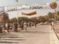 pat d 06_12_1985 Baghdad Marathon_0001